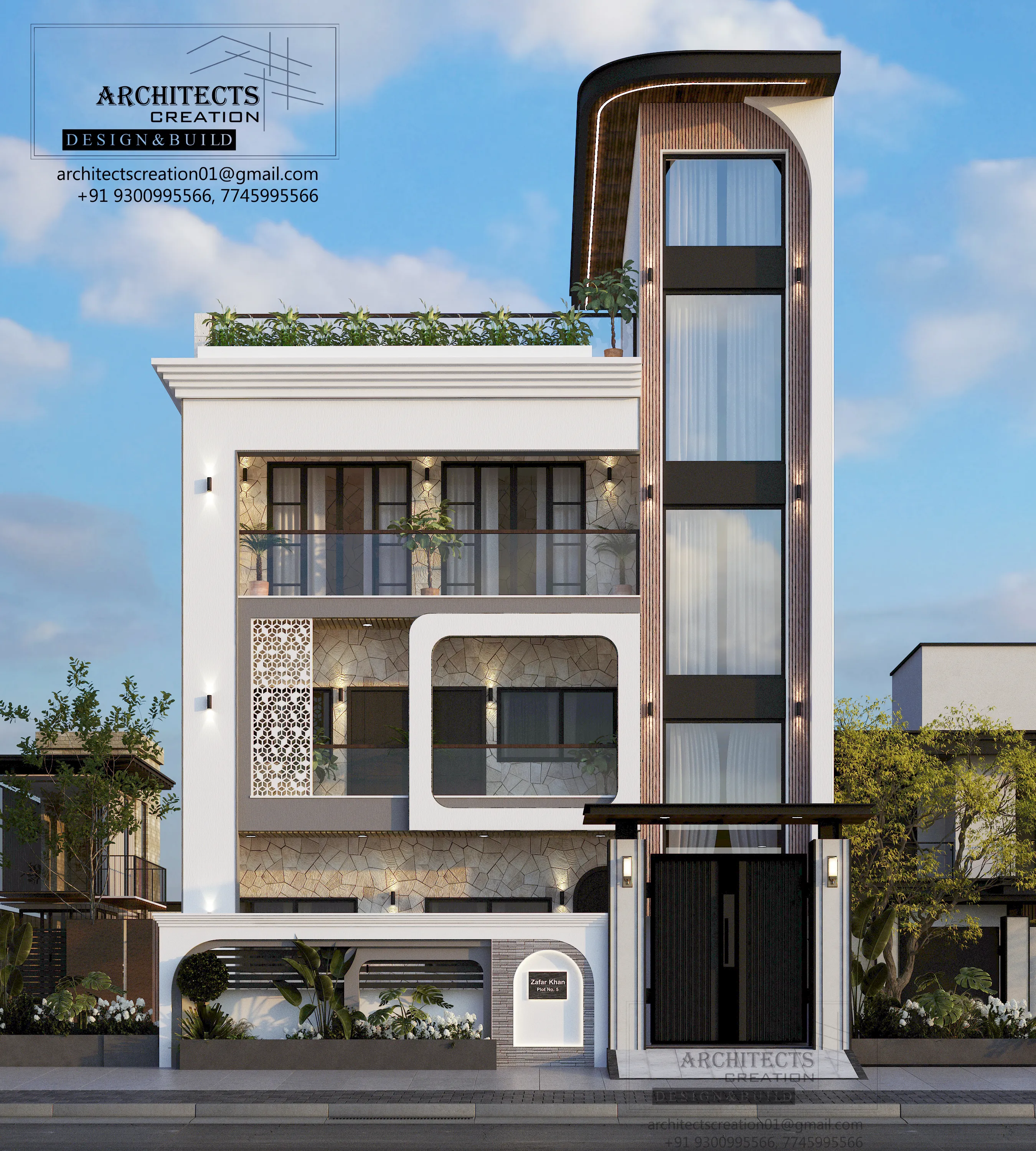 Afsar Residence